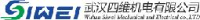 武汉四维电力设备制造有限公司_企业Logo