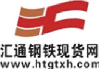 湖北汇通工贸集团有限公司_企业Logo