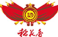 湖北稻花香酒业股份有限公司_企业Logo