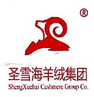 河北和善羊绒制品有限公司_企业Logo
