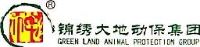 石家庄锦绣大地动物药业有限公司_企业Logo