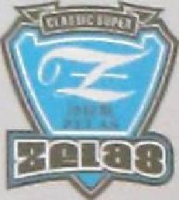 河北井昌车业有限公司_企业Logo
