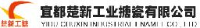 宜都楚新工业搪瓷有限公司_企业Logo