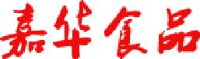 孝感市嘉华食品有限公司_企业Logo