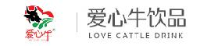 湖北爱心牛饮品有限公司_企业Logo