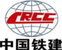 中铁十五局集团第四工程有限公司_企业Logo