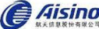 河南航天金穗电子有限公司_企业Logo