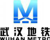 武汉地铁集团有限公司_企业Logo