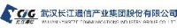 武汉长江通信产业集团股份有限公司_企业Logo