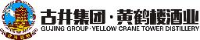 黄鹤楼酒业有限公司_企业Logo