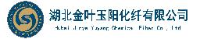 湖北金叶玉阳化纤有限公司_企业Logo