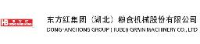 东方红集团(湖北)粮食机械股份有限公司_企业Logo