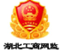 湖北世龙化工有限公司_企业Logo