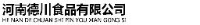 河南德川食品有限公司_企业Logo