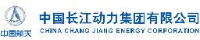 中国长江动力集团有限公司_企业Logo