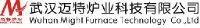 武汉迈特炉业科技有限公司_企业Logo