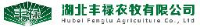 湖北丰禄农牧有限公司_企业Logo