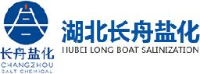 湖北长舟盐化有限公司_企业Logo