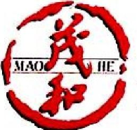 恩施茂和食品有限公司_企业Logo