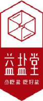 益盐堂（应城）健康盐制盐有限公司_企业Logo