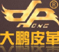 武汉大鹏皮革有限责任公司_企业Logo