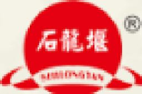 河南省石龙堰酒业有限公司_企业Logo