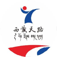 西藏天路股份有限公司_企业Logo