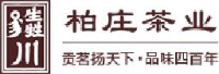 咸宁市柏庄茶业有限公司_企业Logo