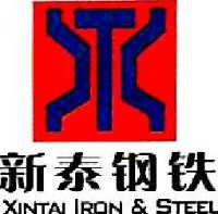 山西新泰钢铁有限公司_企业Logo