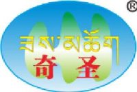 西藏奇圣土特产品有限公司_企业Logo