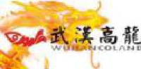 武汉高龙水产食品有限公司_企业Logo