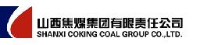 山西焦煤集团有限责任公司_企业Logo