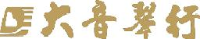 武汉大音唐韵乐器有限责任公司_企业Logo