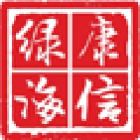 河北绿海康信多品种食盐有限公司_企业Logo