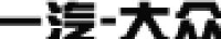 新乡东新汽车有限责任公司_企业Logo