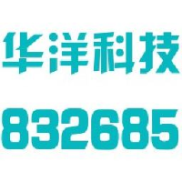 山西华洋吉禄科技股份有限公司_企业Logo