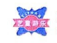 郑州市艺童游乐设备有限公司_企业Logo