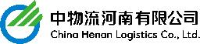 中物流河南有限公司_企业Logo