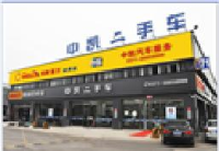 郑州中凯汽车销售服务有限公司_企业Logo
