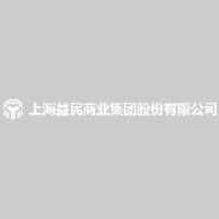 上海益民商业集团股份有限公司_企业Logo