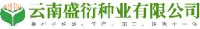 云南盛衍种业有限公司_企业Logo