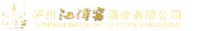 泸州江潭窖酒业有限公司_企业Logo