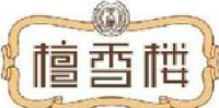四川天伦檀香楼食品有限公司_企业Logo