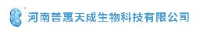 河南普惠天成生物科技有限公司_企业Logo