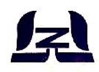 林州重机铸锻有限公司_企业Logo