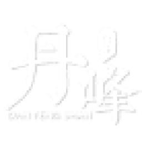 桐柏县丹峰山茶叶开发有限公司_企业Logo