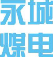 永煤集团股份有限公司_企业Logo