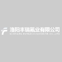 洛阳丰瑞氟业有限公司_企业Logo
