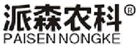 郑州派森农化有限公司_企业Logo