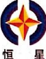 巩义市恒星金属制品有限公司_企业Logo